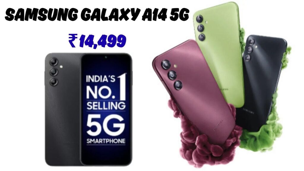 Best 5G Phones Under ₹15000 2026