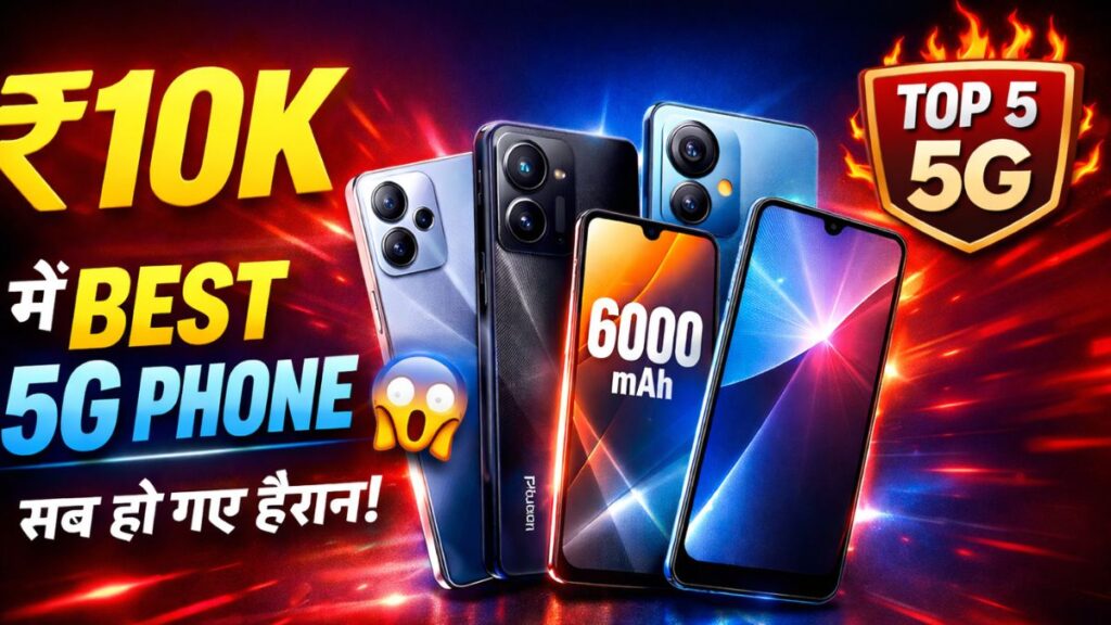 Best 5G Smartphone Under 10000
